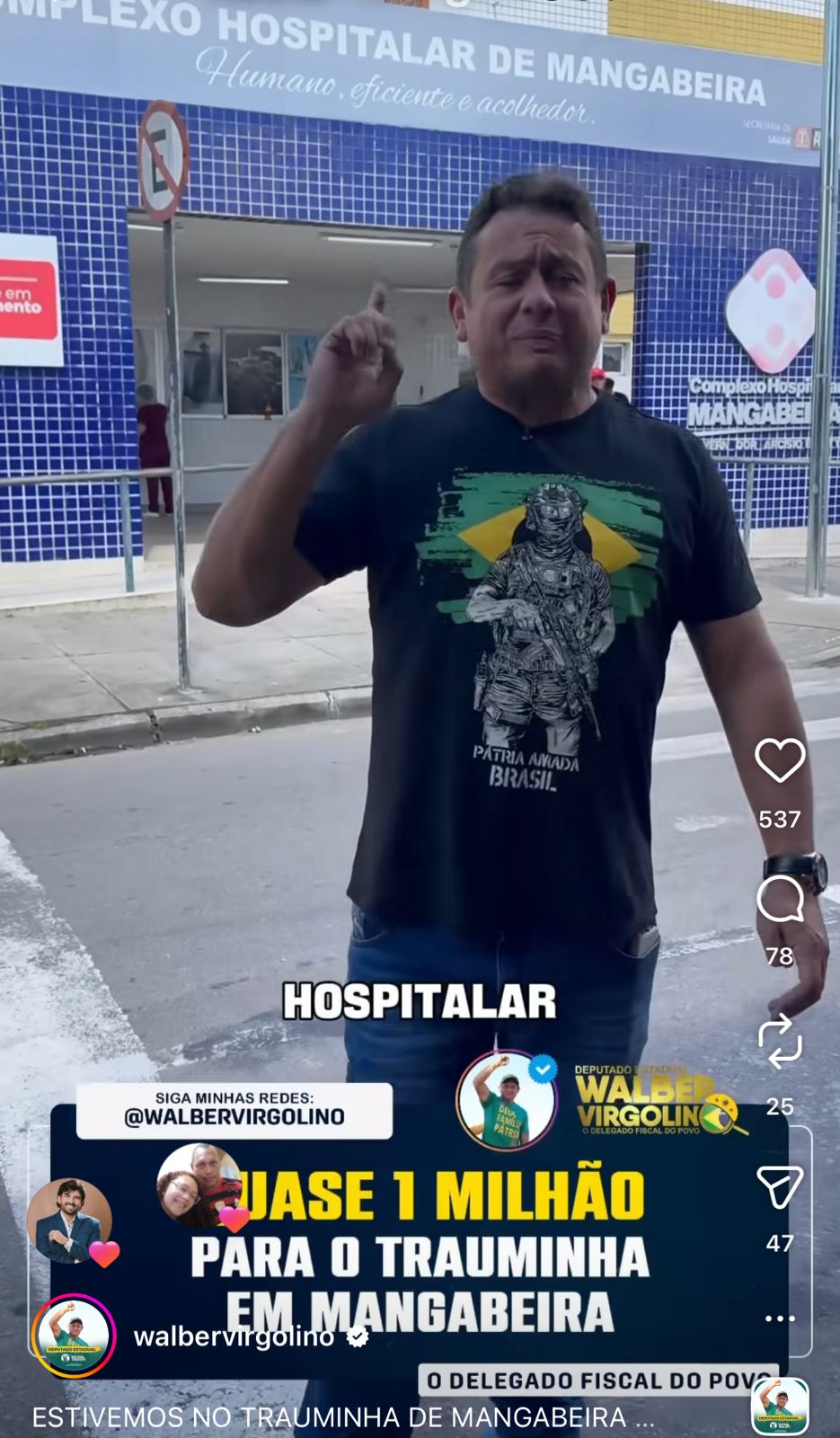 ENQUANTO POLÍTICO APARECE COMO “BENFEITOR”, POVO PRECISA ENTENDER: EMENDA PARLAMENTAR É DINHEIRO PÚBLICO