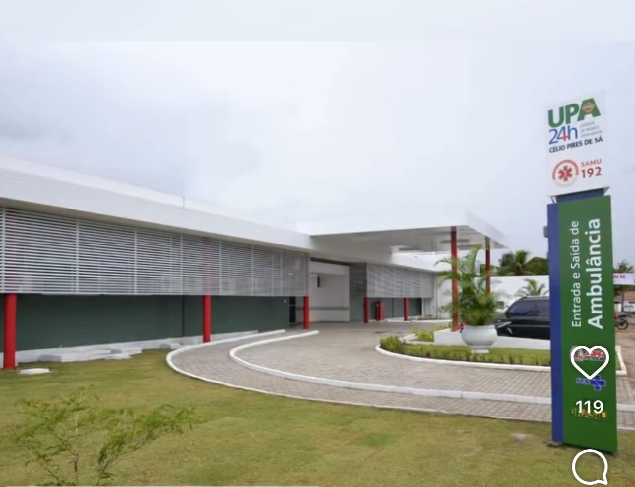 MPF REFORÇA PEDIDO À JUSTIÇA PARA IMPLANTAÇÃO DE PONTO BIOMÉTRICO NA SAÚDE DE JOÃO PESSOA